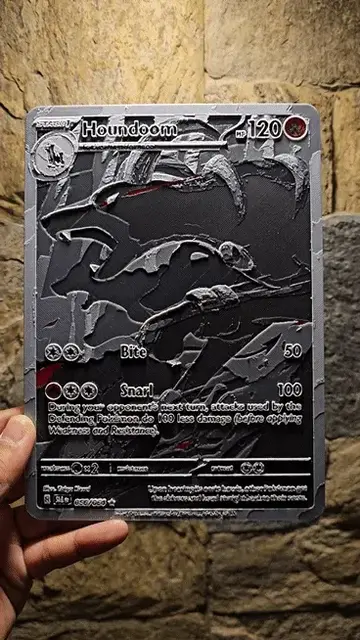 HueForge model: Oversized Pokemon Card Houndoom Full Art Hueforge by Loki