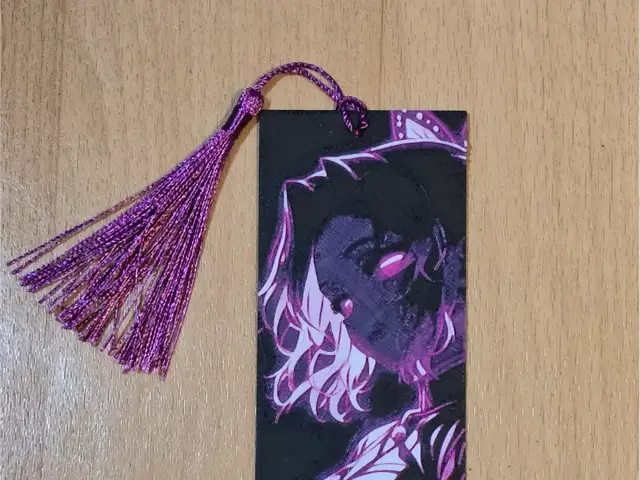 Shinobu Bookmark