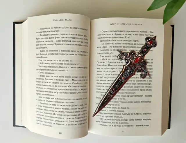 HueForge model: Regal Blade - Bookmark by C3D