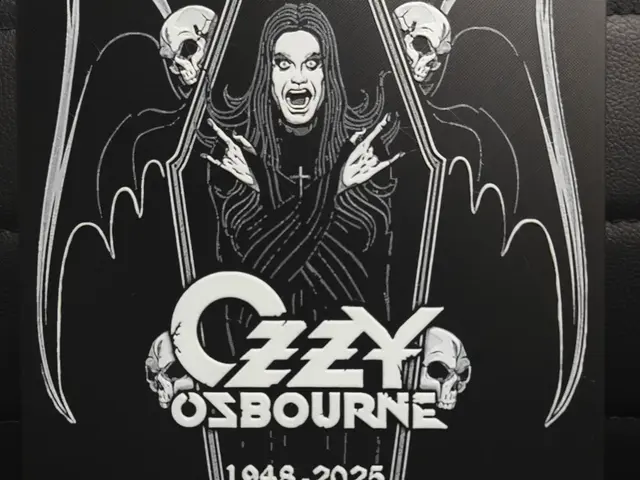 HueForge model: Ozzy Osbourne Tribute by TheHueforgeLady