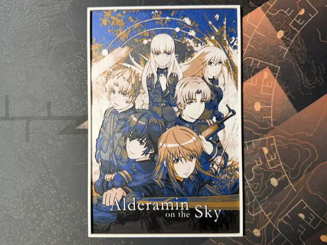 HueForge model: Alderamin on the Sky - HueForge by ZorPrime7