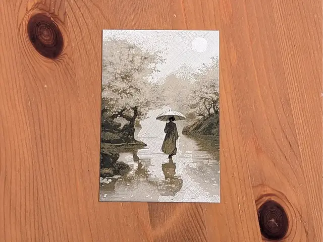 HueForge model: Walking in the Rainy Forest - Hueforge by suaimondi