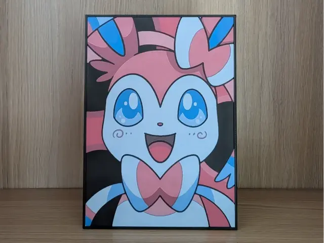 Sylveon Hueforge & Frame