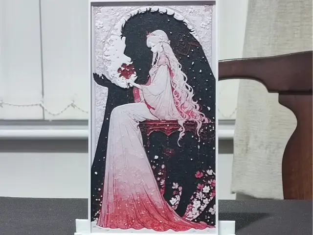 HueForge model: Beauty & The Beast - HueForge 3 Color by BoDad