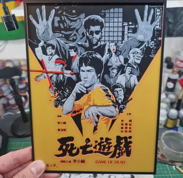 HueForge model: Bruce Lee Hueforge - Game Of Death by Dakiren