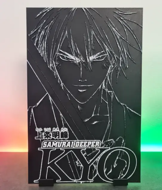 Samurai Deeper Kyo Black Hueforge 130x200