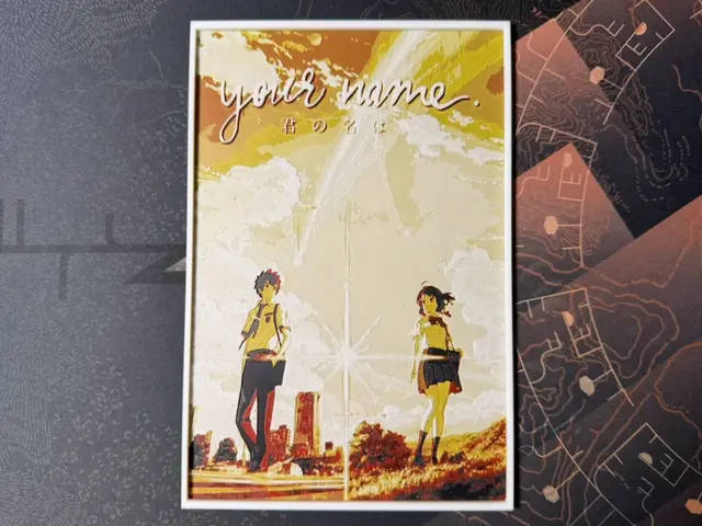 Your Name - HueForge