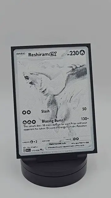HueForge model: Reshiram ex #173 Pokemon White Flare Hueforge by Loki