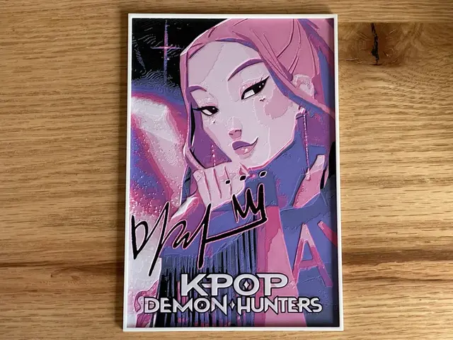 KPop Demon Hunters: Mira Hueforge Movie Poster