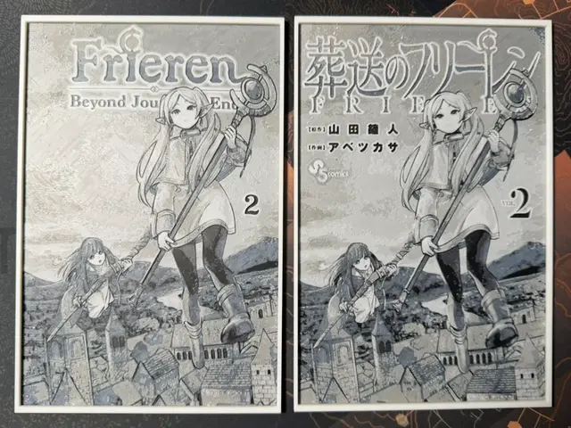 Frieren Beyond Journey's End - Manga Vol 2