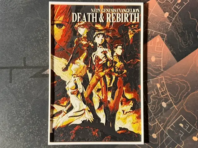 HueForge model: Neon Genesis Evangelion Death & Rebirth - HueForge by ZorPrime7