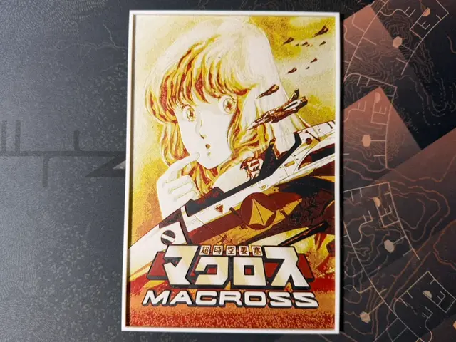 HueForge model: Macross - HueForge by ZorPrime7