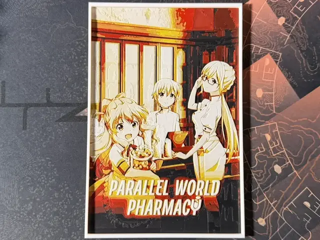 HueForge model: Parallel World Pharmacy - HueForge by ZorPrime7