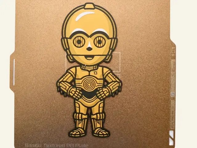 HueForge model: C3PO Star Wars Cartoon Hueforge by Freshly Printed 3D