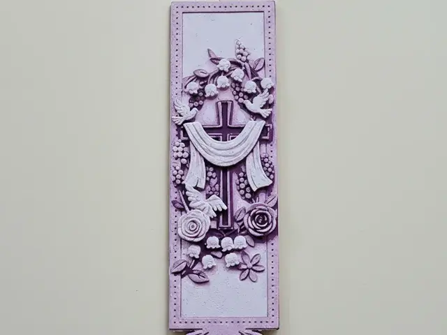Easter Bookmark - Hueforge - 4 colors