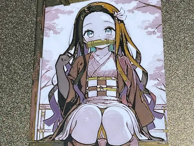DemonSlayer_Nezuko
