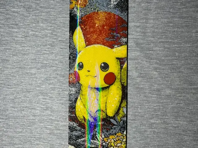 HueForge model: Pikachu 1 Bookmark - Flatforge by Hey Ben