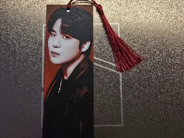 HueForge model: Ateez Bookmark - Jongho by 3D-Mentiel