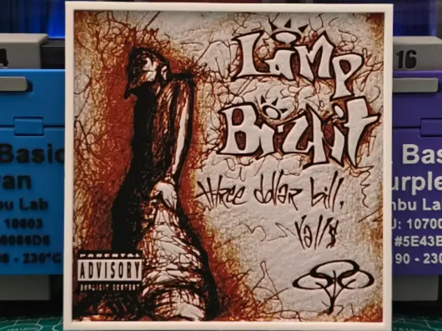 HueForge model: Limp Bizkit "Three Dollar Bill, Y'all" Album Art by Lumpy3D