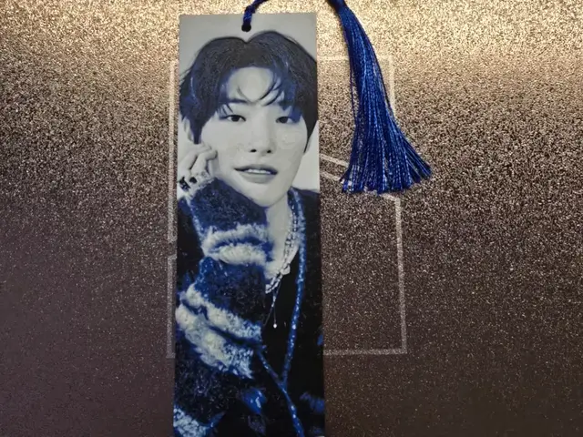 HueForge model: Ateez Bookmark - Mingi by 3D-Mentiel