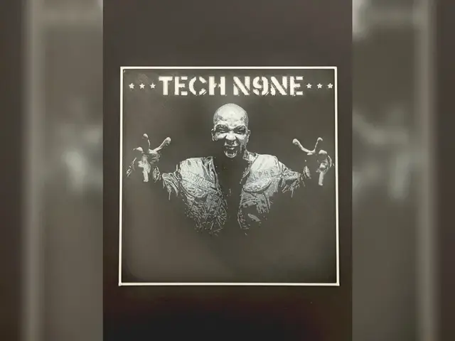 HueForge model: Tech N9ne Monochrome Portrait by Thadius