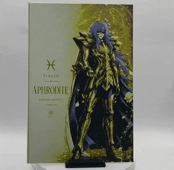 HueForge model: Pisces Aphrodite - Saint seiya by Altf4-Formation