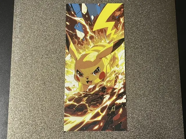 HueForge model: Pikachu Thunder Charge Pokemon Hueforge by FantasyZ