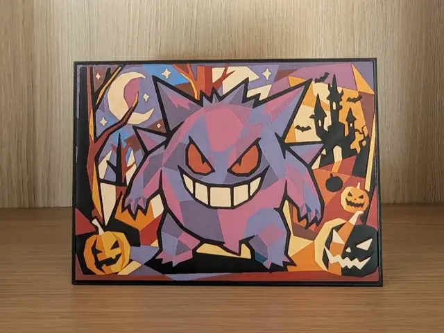 Gengar Halloween Hueforge & Frame