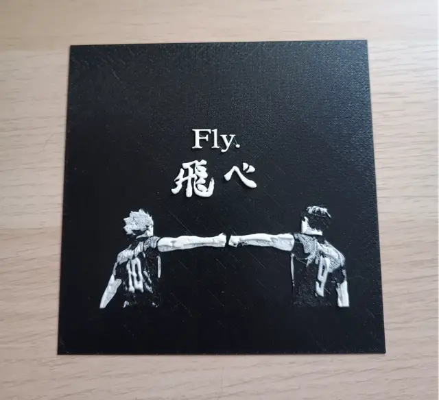HueForge model: Haikyuu Hueforge by Atrus Design