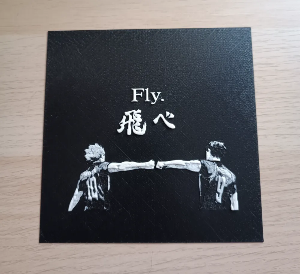 Haikyuu Hueforge by Atrus Design HueForge model: Haikyuu Hueforge by Atrus Design
