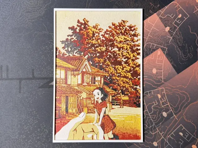 HueForge model: The Secret World of Arrietty - HueForge by ZorPrime7