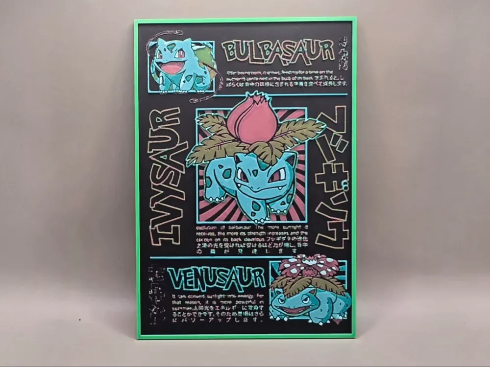 Bulbasaur Evolution - HueForge by keko HueForge model: Bulbasaur Evolution - HueForge by keko