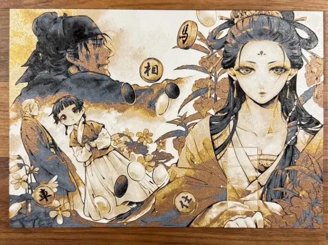 HueForge model: Apothecary Diaries Maomao Lakan by Pretty Okay Prints