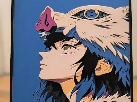 Inosuke hashibira