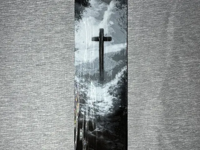 HueForge model: Cross Bookmark - Flatforge by Hey Ben