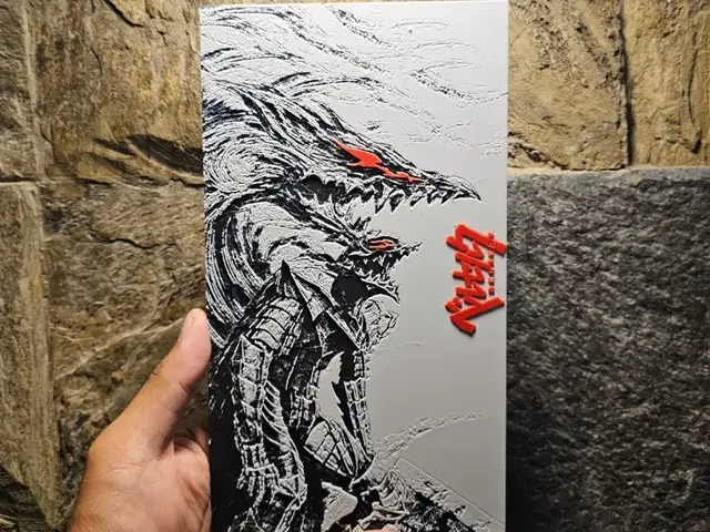 HueForge model: Berserk Armor Guts Hueforge by Loki