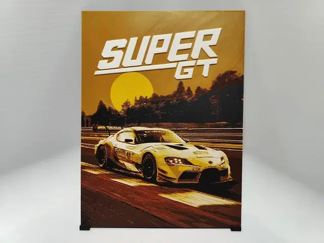 HueForge model: Super GT Poster - Huefroge by BeaN