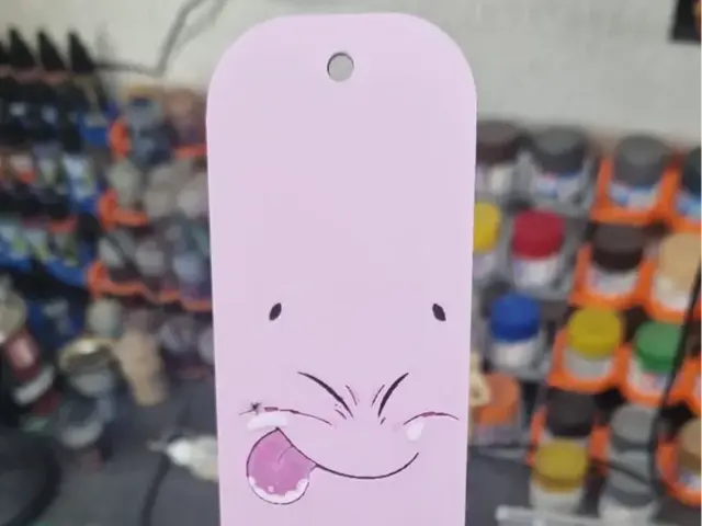 HueForge model: Dragon Ball Z Bookmark – Majin Buu by Dakiren