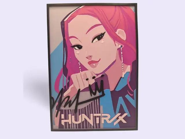 HueForge model: Mira Kpop Huntrx Poster Hueforge by MythicHue's