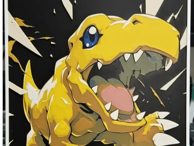 HueForge model: Augumon Digimon by Strata Prints