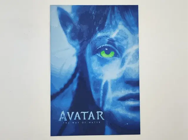 HueForge model: Avatar the way of water - hueforge by Altf4-Formation