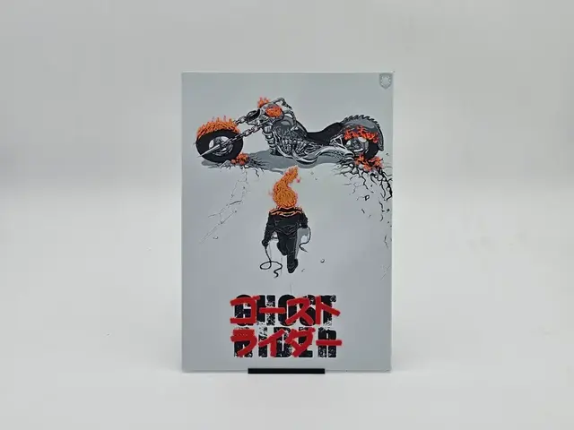 HueForge model: Ghost Rider Akira Poster Hueforge by Loki