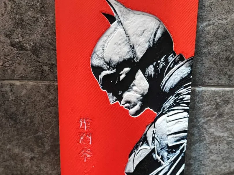 Batsy by Garuda3D HueForge model: Batsy by Garuda3D