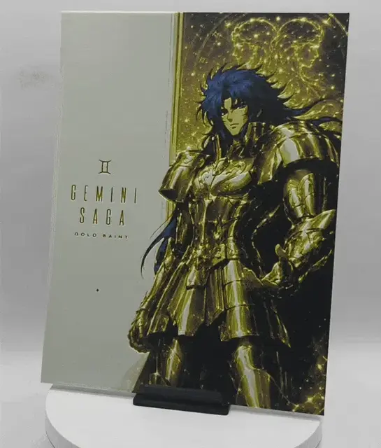 HueForge model: Gemini Saga - Saint Seiya by Altf4-Formation