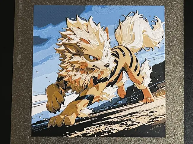 HueForge model: Arcanine Pokemon Hueforge by FantasyZ