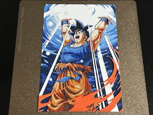HueForge model: Goku Spirit Bomb Dragan Ball Hueforge by FantasyZ