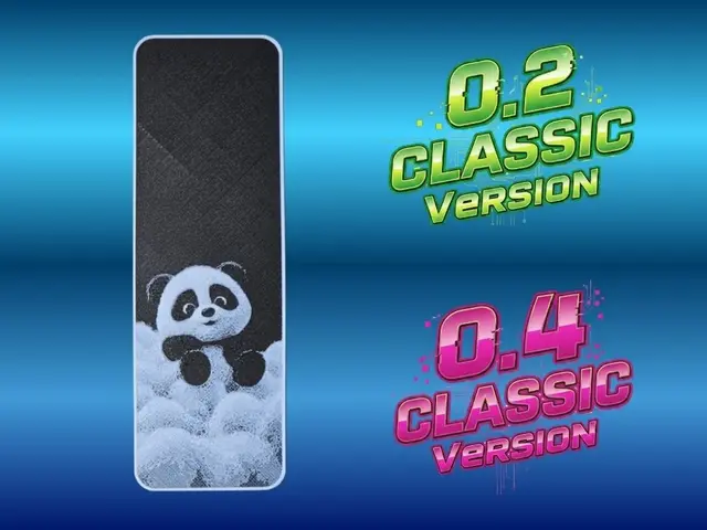 HueForge model: Panda Bear Bookmark by Atrus Design