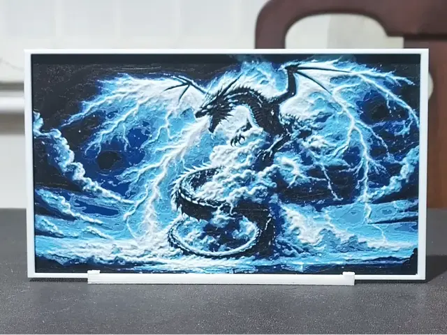 HueForge model: Storm Dragon - HueForge 4 Color by BoDad