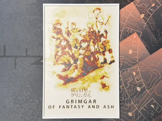 HueForge model: Grimgar of Fantasy and Ash - HueForge by ZorPrime7