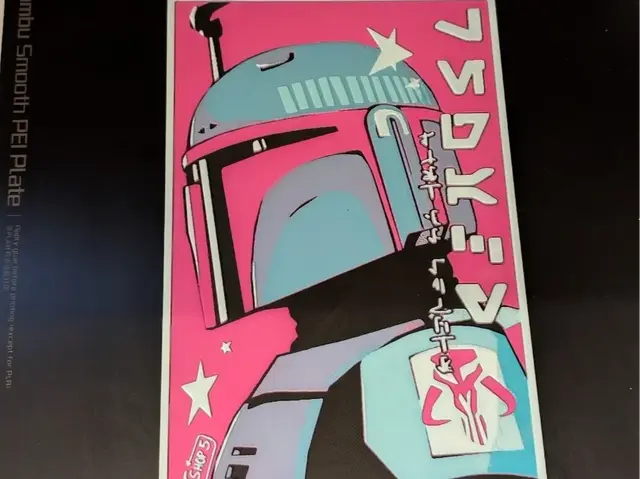 HueForge model: Boba Fett Pink by S0und_Lab
